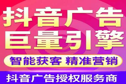 竞价SEM在体育产业中的营销效果评估
