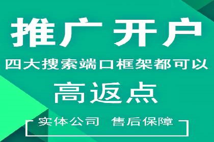 今日头条信息流：挖掘潜在用户的秘密武器